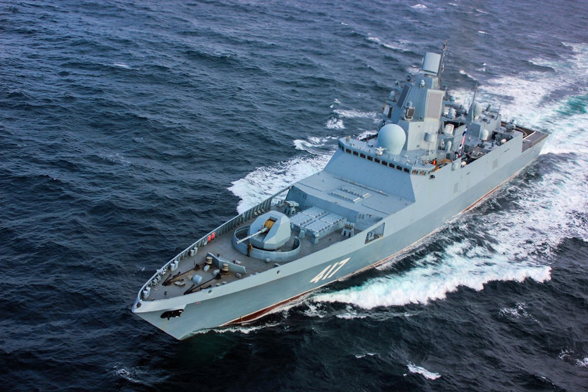 The Russian frigate  Gorshkov is entering the Channel, almost 2 days after Moscow said it did. Visible on VesselFinder are two of its support vessels (tanker Kama, logistics Elbrus) and its escorts, HMS Defender and the Dutch navy vessel HNLMS Friesland.   