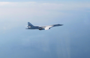 British RAF Typhoons intercept Russian aircraft over the North Sea    