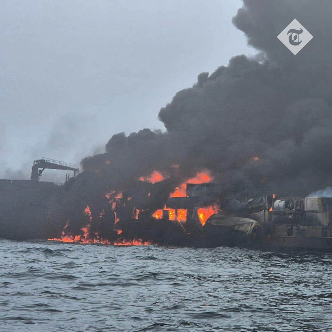 Un petrolero registrado en Estados Unidos, el Stena Immaculate, y un buque portacontenedores con bandera portuguesa llamado Solong chocaron en el Mar del Norte, dijo la Guardia Costera.