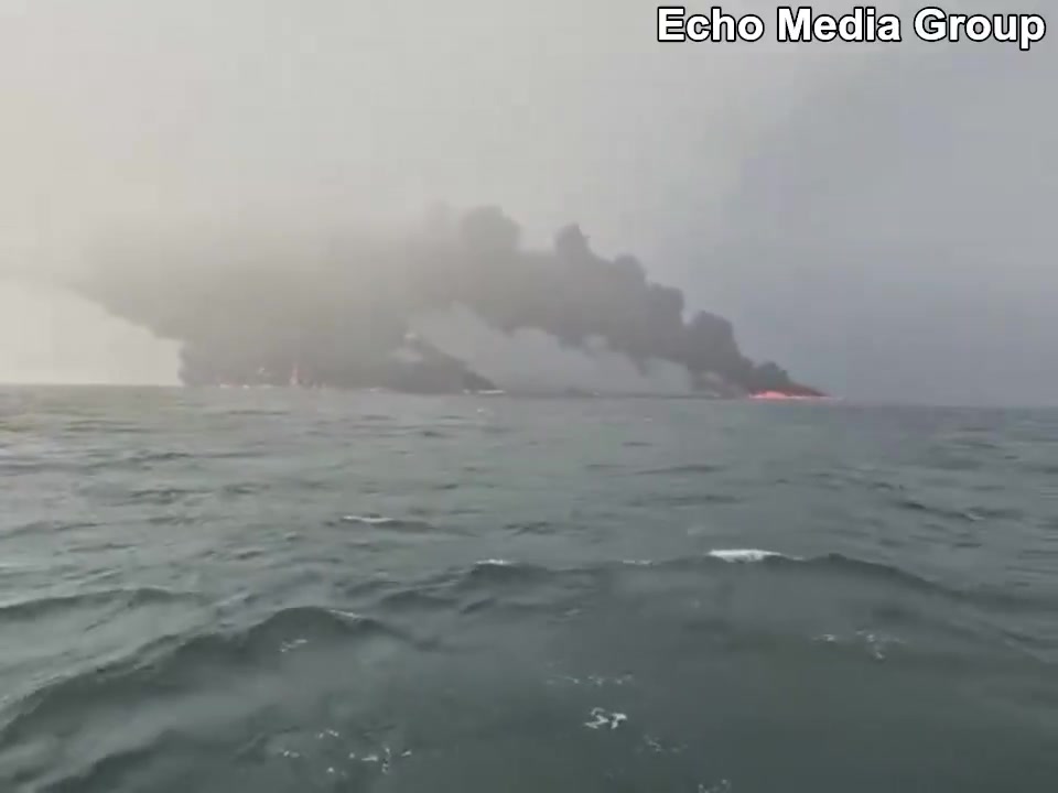 Cargo ship and oil tanker on fire after colliding off East Yorkshire, England